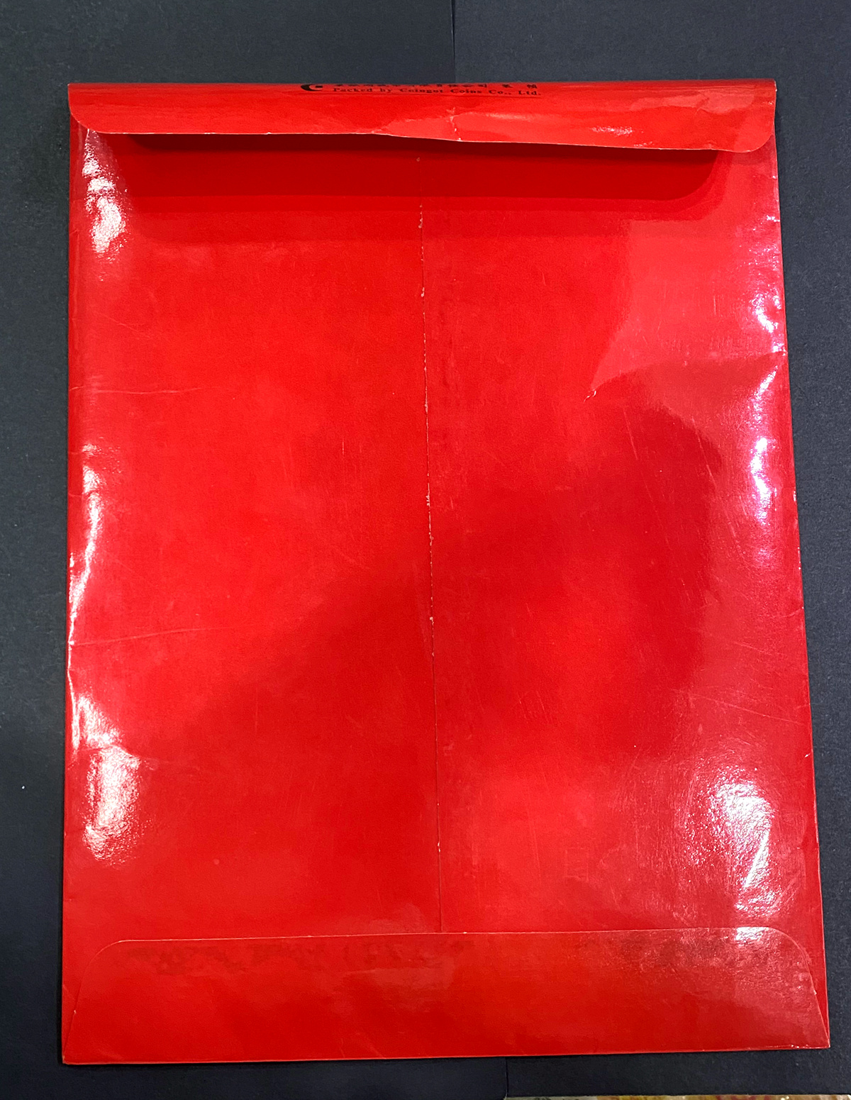 【999920】2000年世纪龙卡-1999年版100元三连体