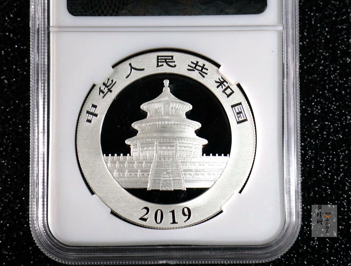 【190324】2019年熊猫30克普制银币