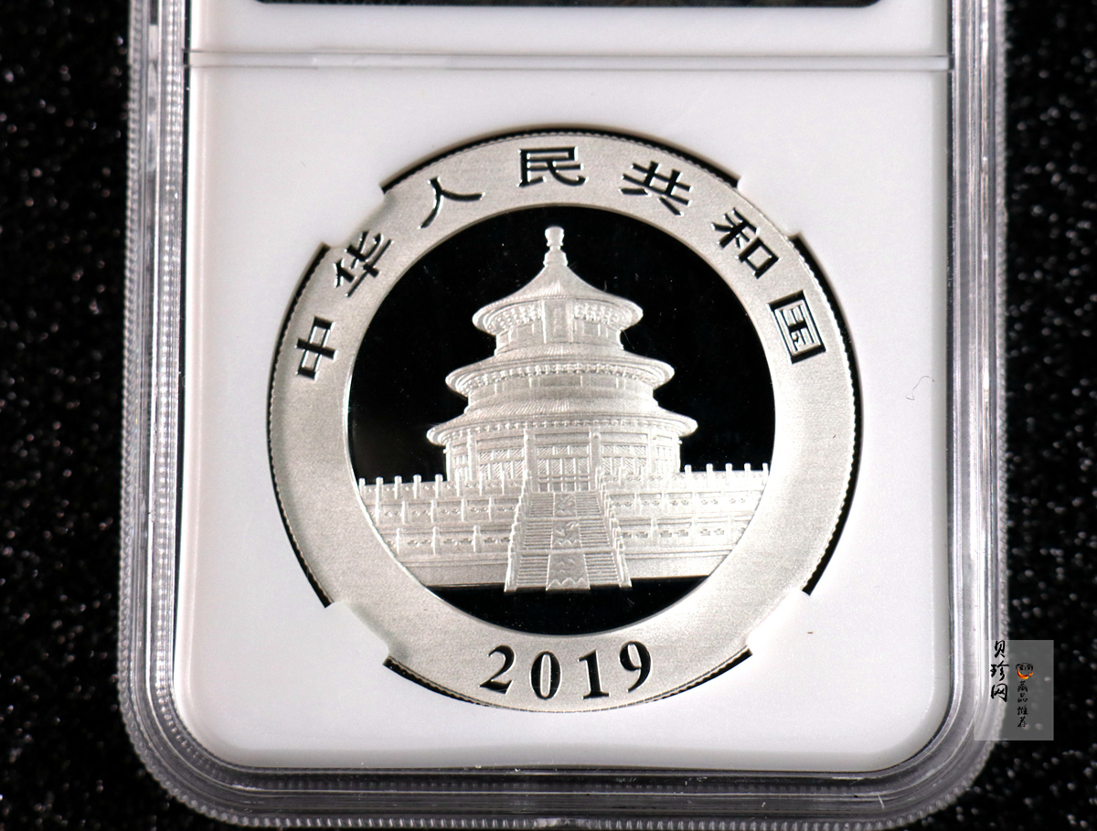 【190324】2019年熊猫30克普制银币