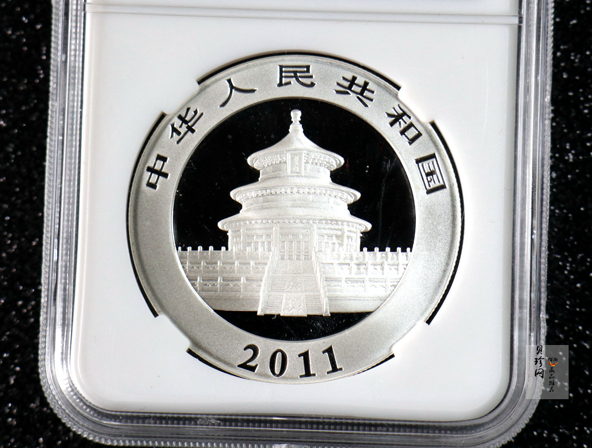 【101408】2011年熊猫1盎司普制银币