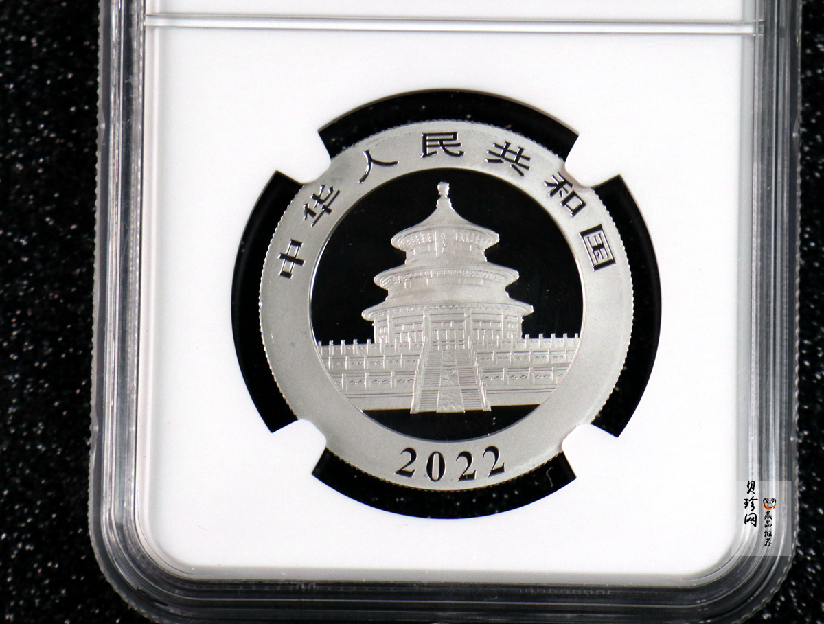 【220107】2022年熊猫贵金属纪念币30克圆形铂币