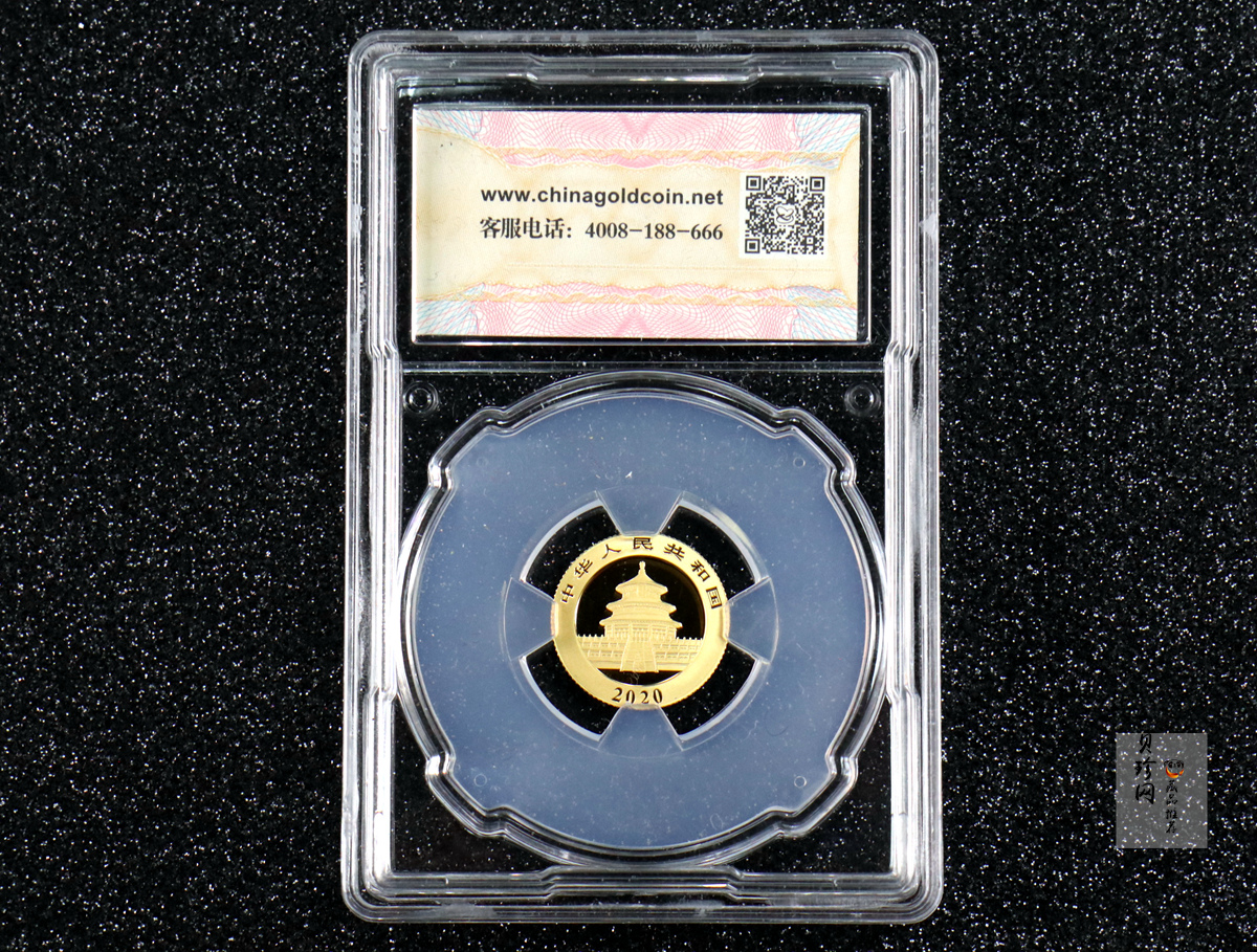 【200607】2020年熊猫3克金币