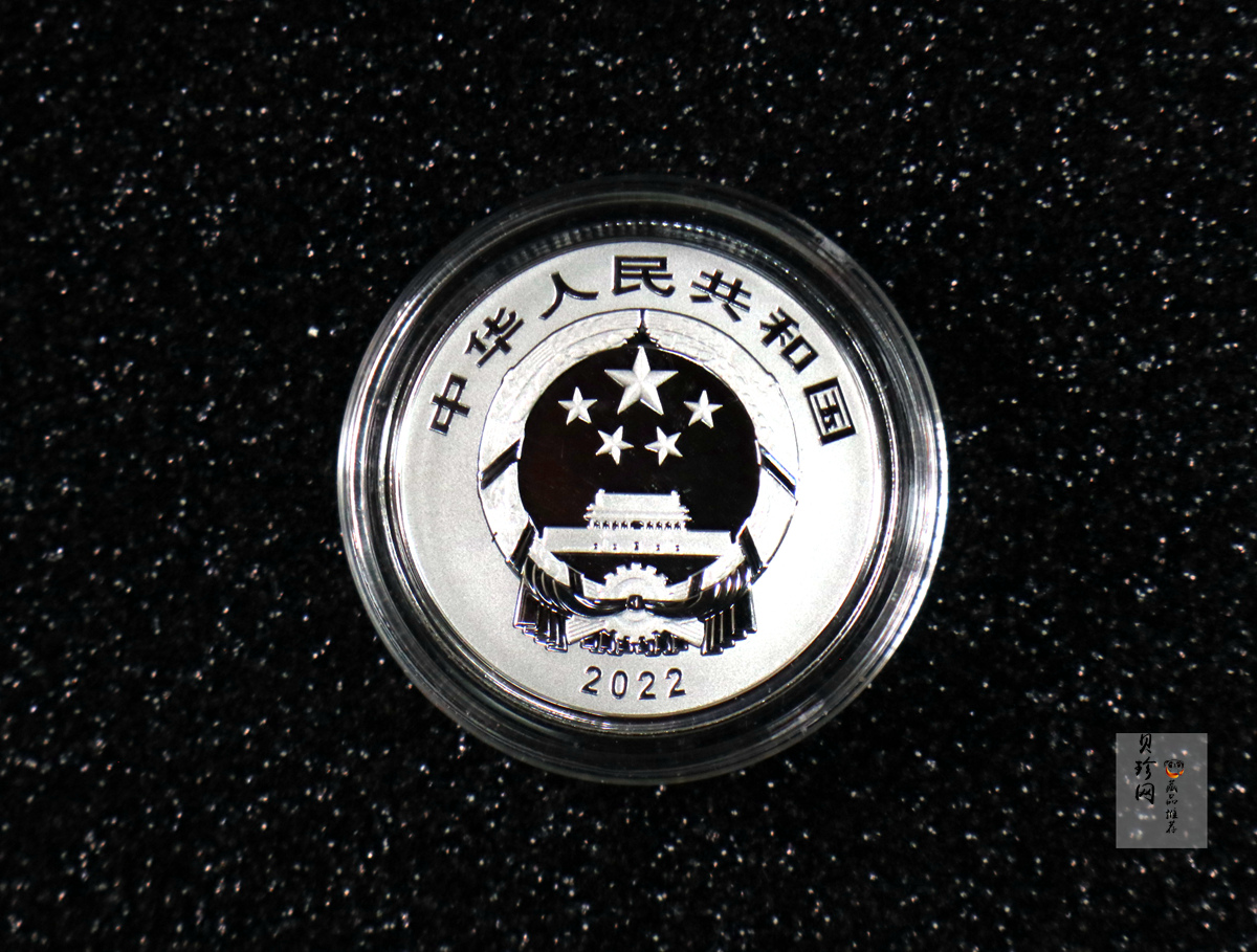 【229010】2022年贺岁8克银+1克金套币
