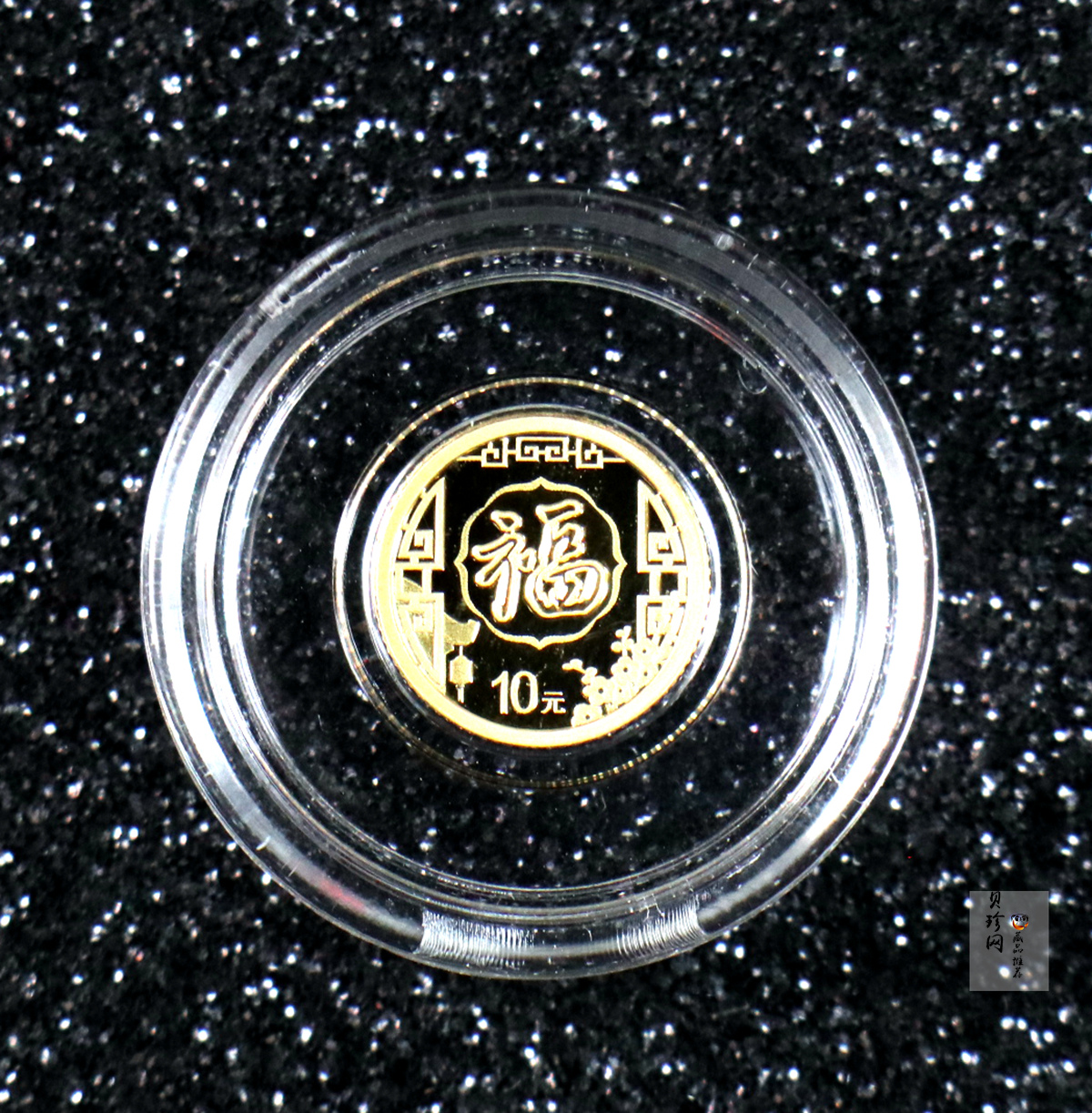 【229010】2022年贺岁8克银+1克金套币