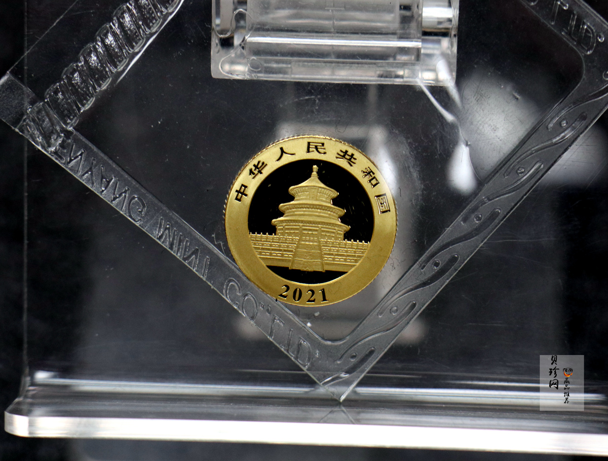 【210105】2021年熊猫3克金币