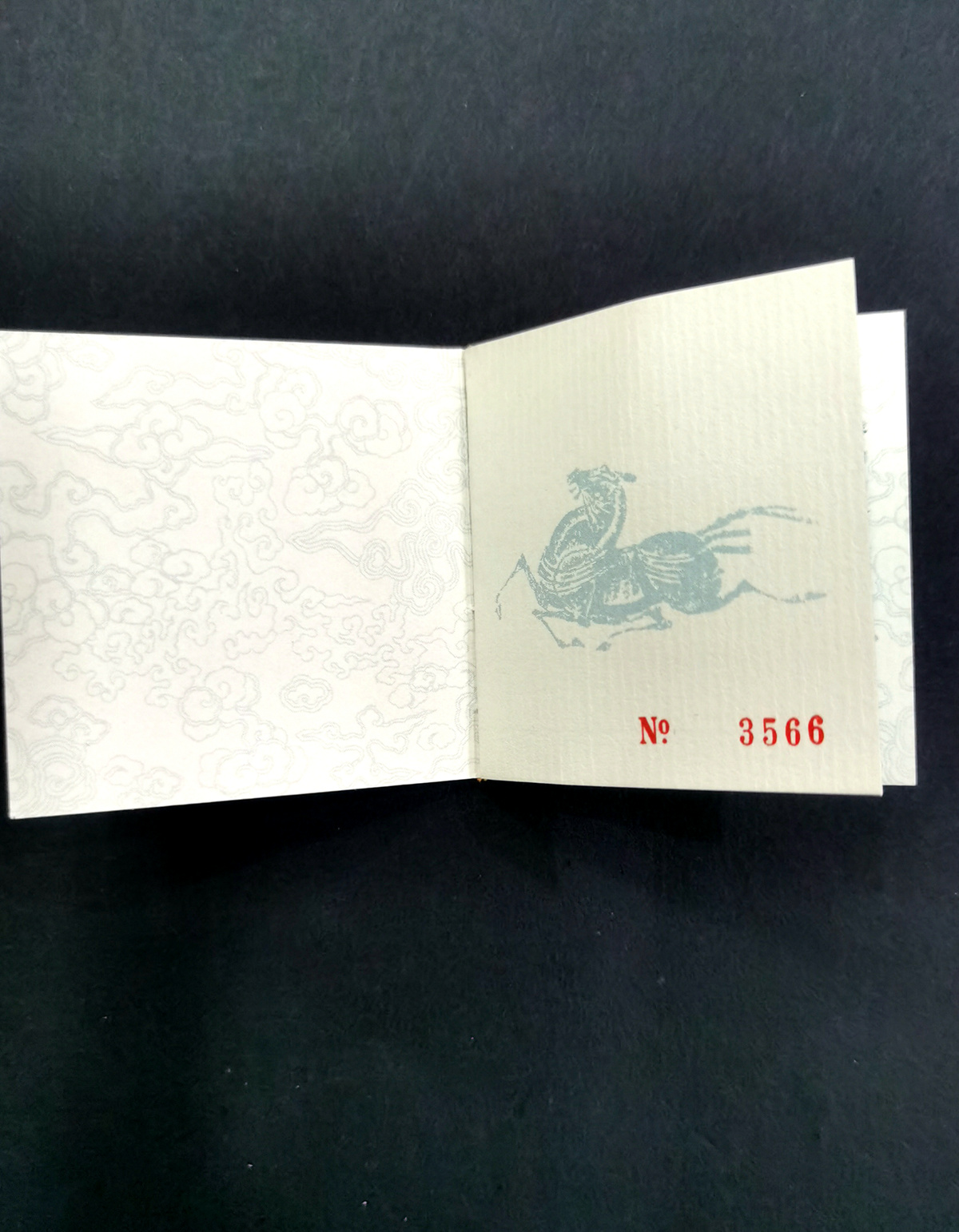 【900203】1990中国庚午（马）年-唐马图1盎司精制金币