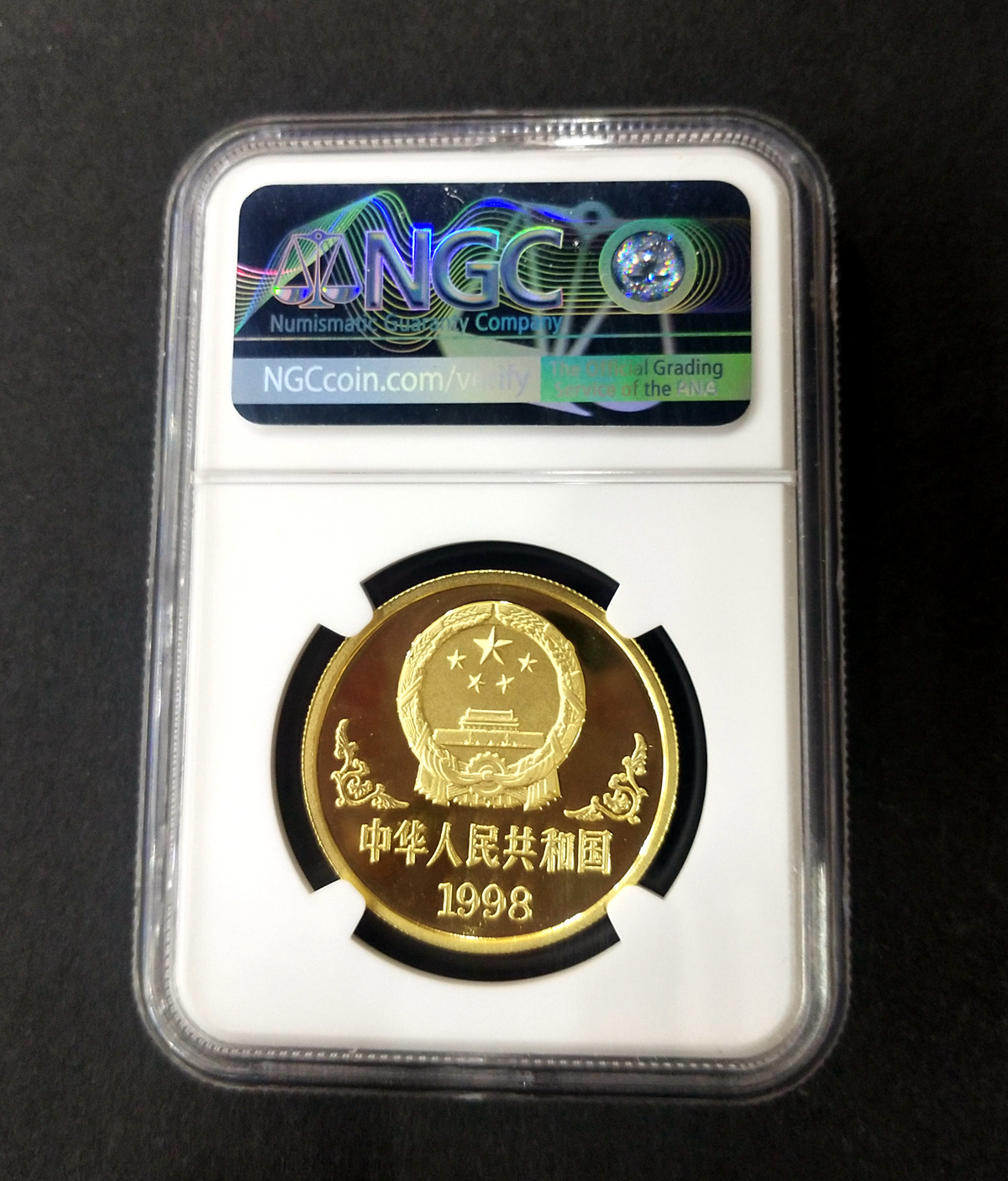 【980204】1998中国戊寅（虎）年金纪念币-《虎啸图》1盎司精制金币