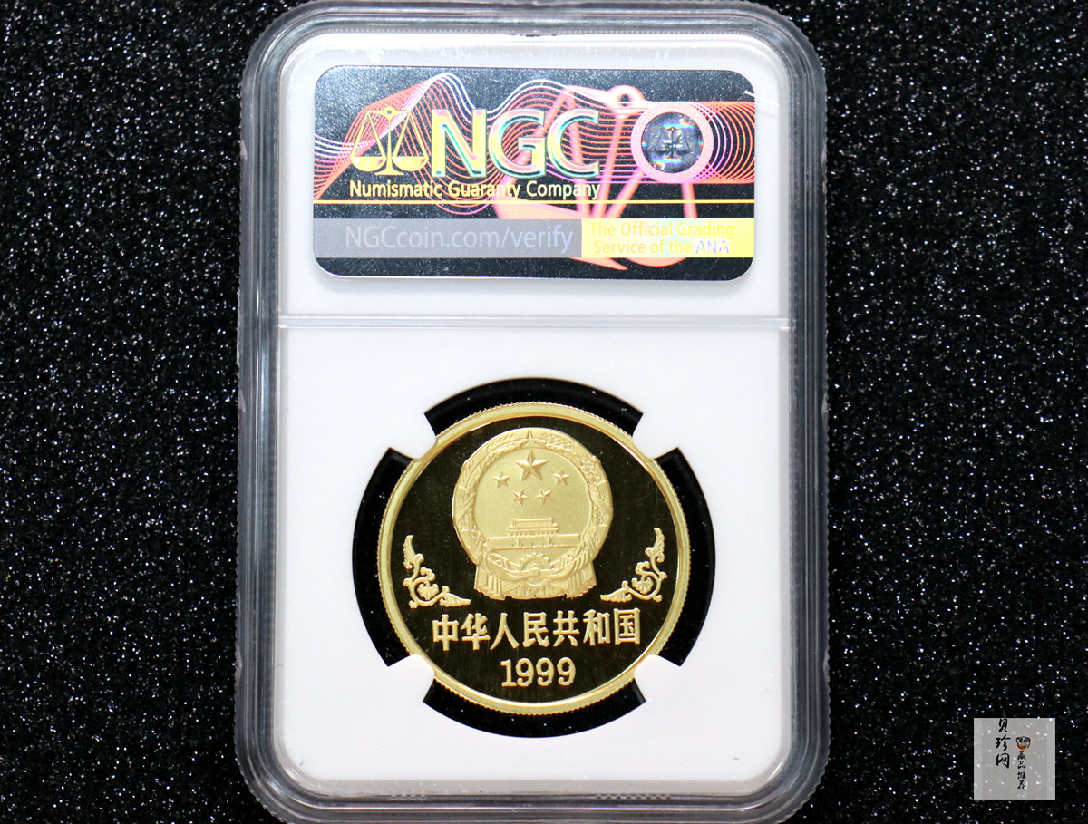 【990204】1999中国己卯（兔）年金银铂纪念币-奔兔1盎司精制金币