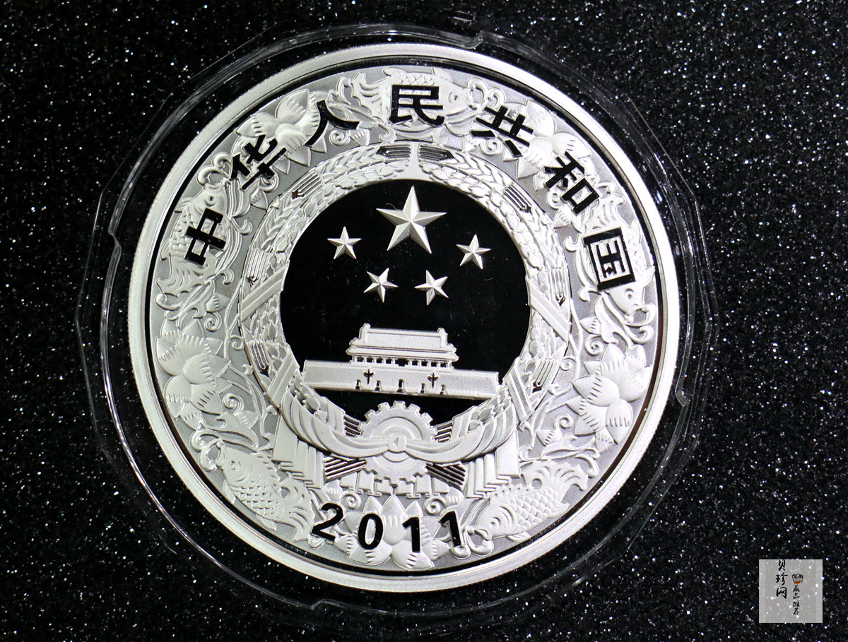 【101212】2011年辛卯兔年生肖5盎司精制彩银币