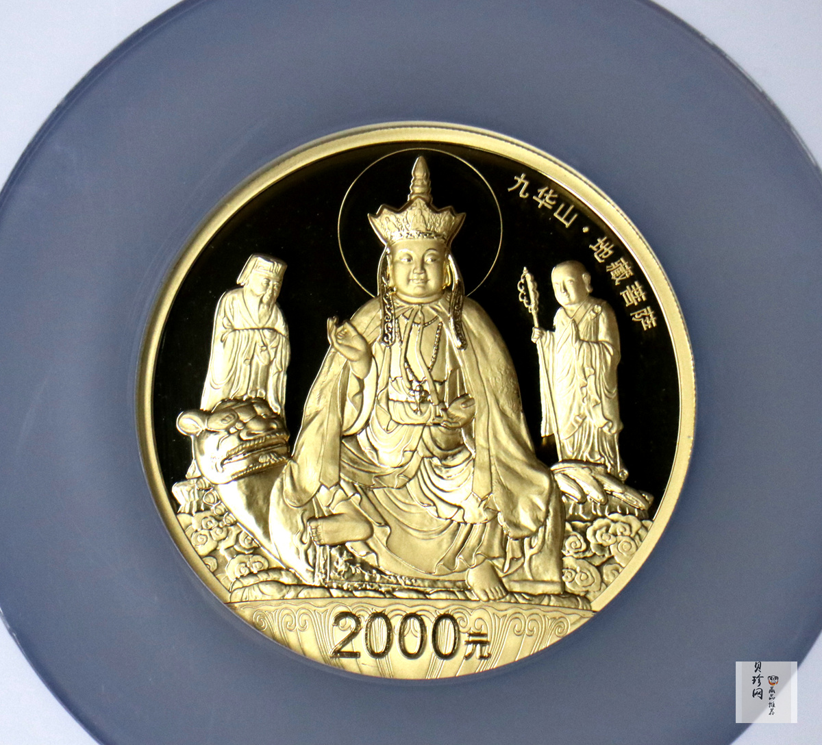 【150502】2015年中国佛教圣地（九华山）5盎司精制金币