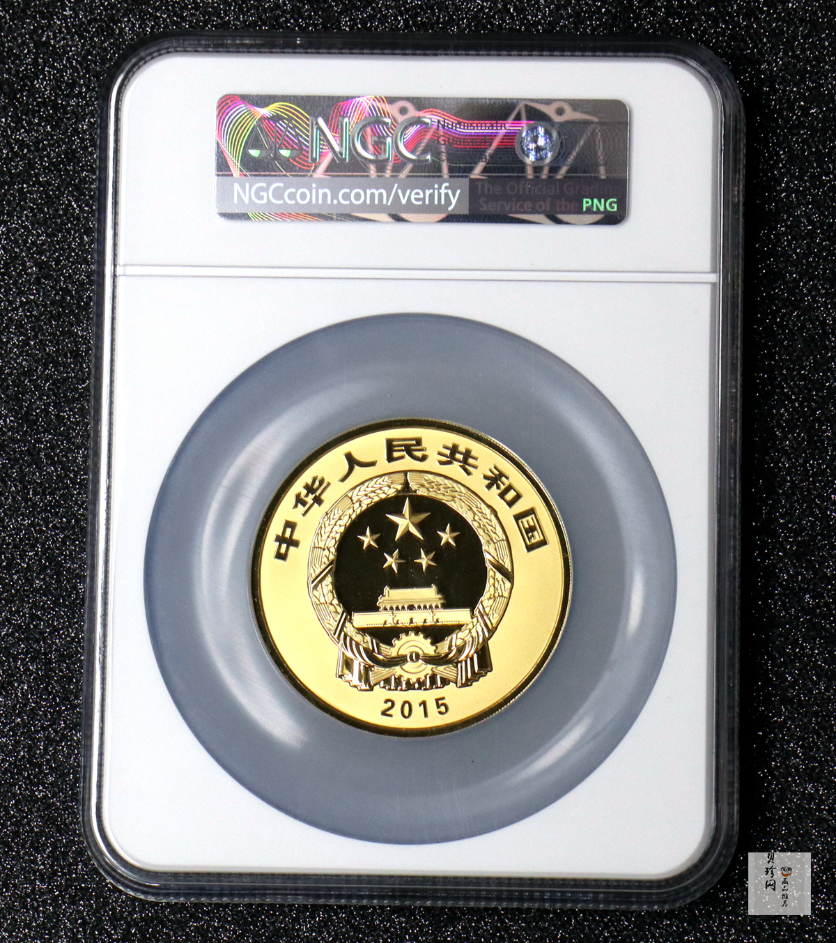 【150502】2015年中国佛教圣地（九华山）5盎司精制金币