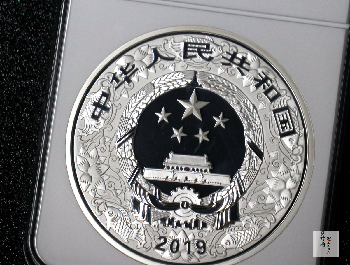【191121】2019中国己亥（猪）年金银纪念币1公斤圆形银质纪念币