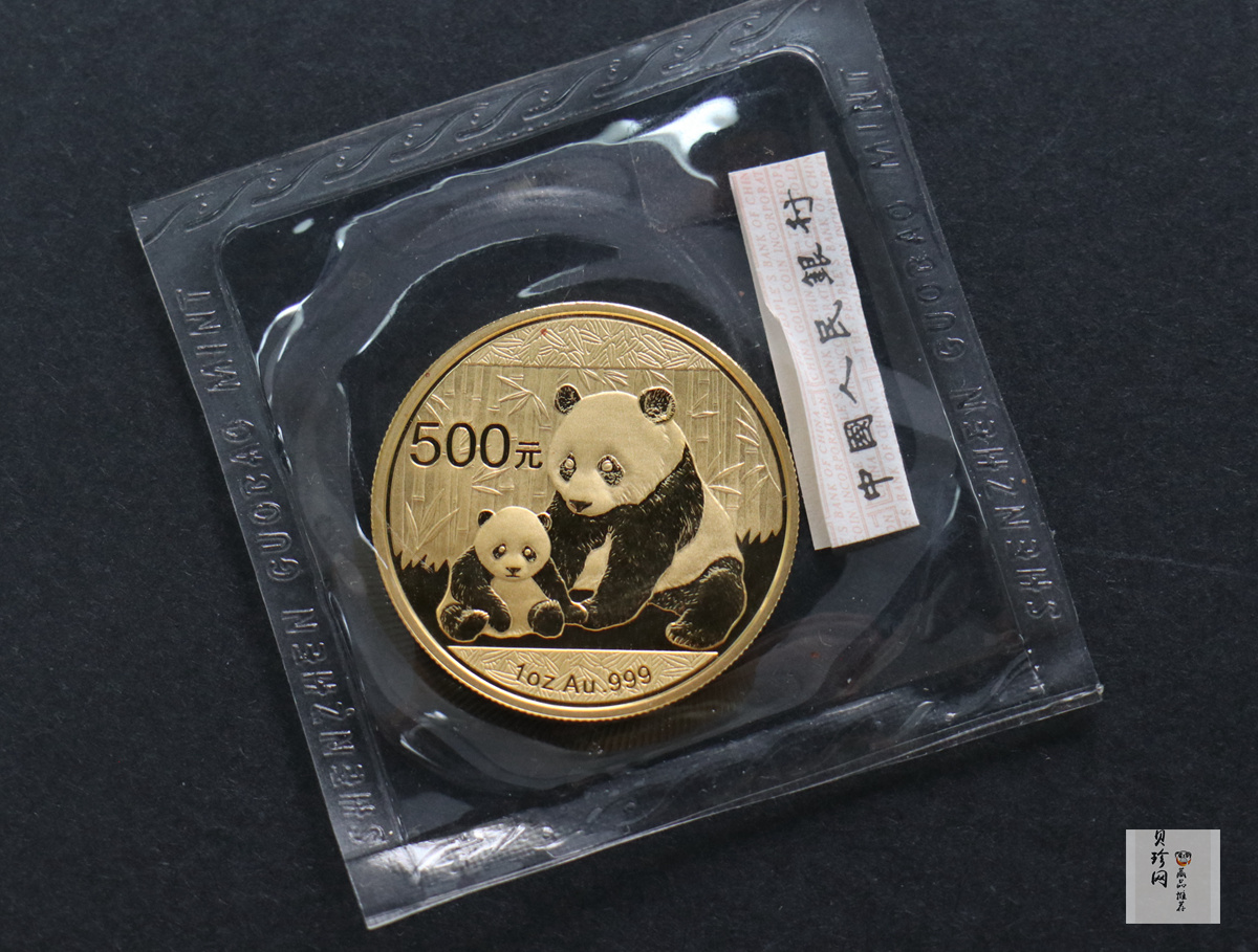 【120105】2012年熊猫1盎司普制金币