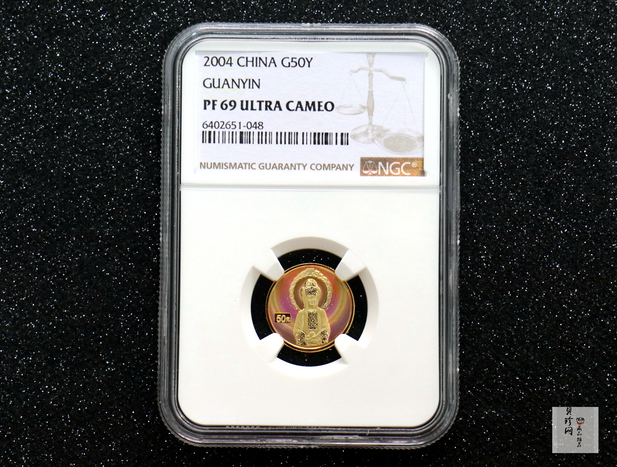 【040901】2004年观音金纪念币-白衣观音像1/10盎司幻彩精制金币