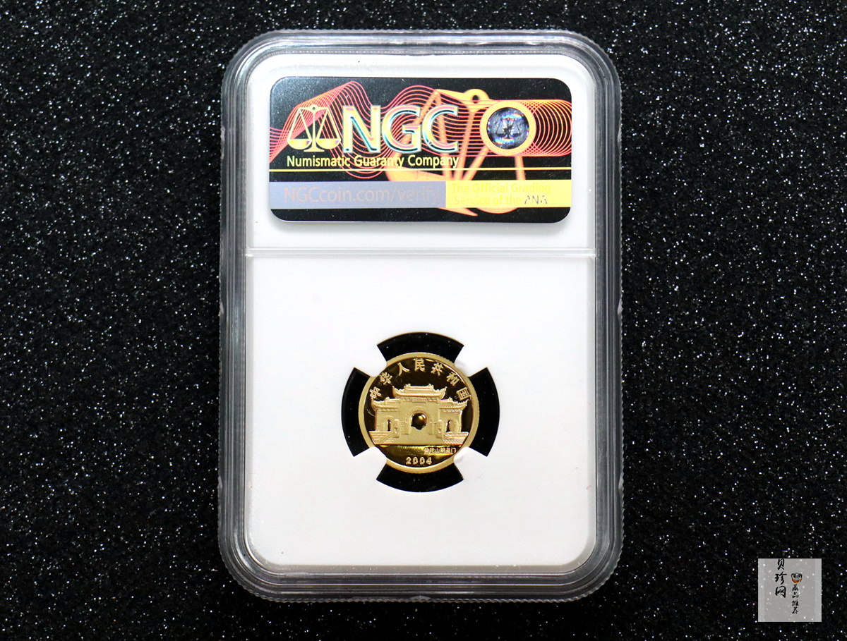 【040901】2004年观音金纪念币-白衣观音像1/10盎司幻彩精制金币