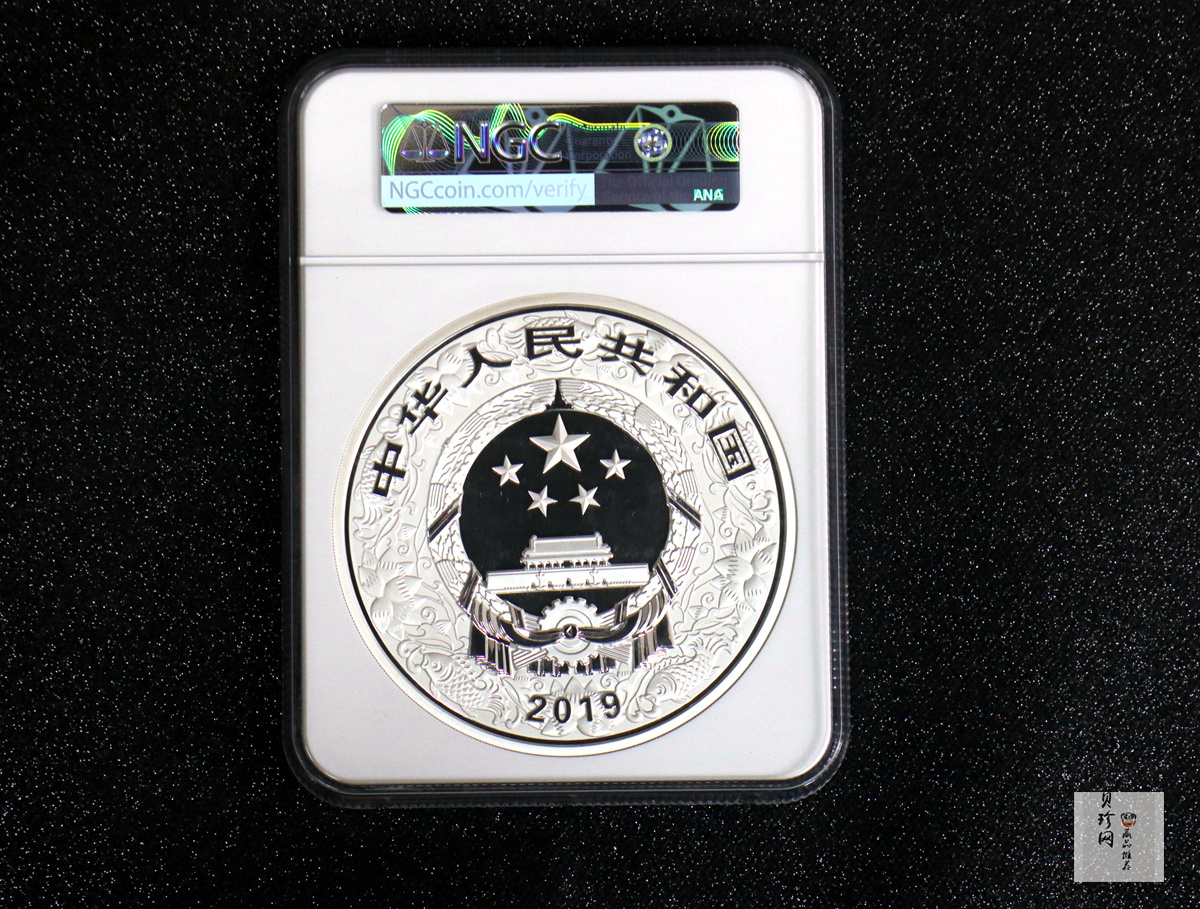【194712】2019年中国己亥（猪）年金银纪念币1公斤圆形银币
