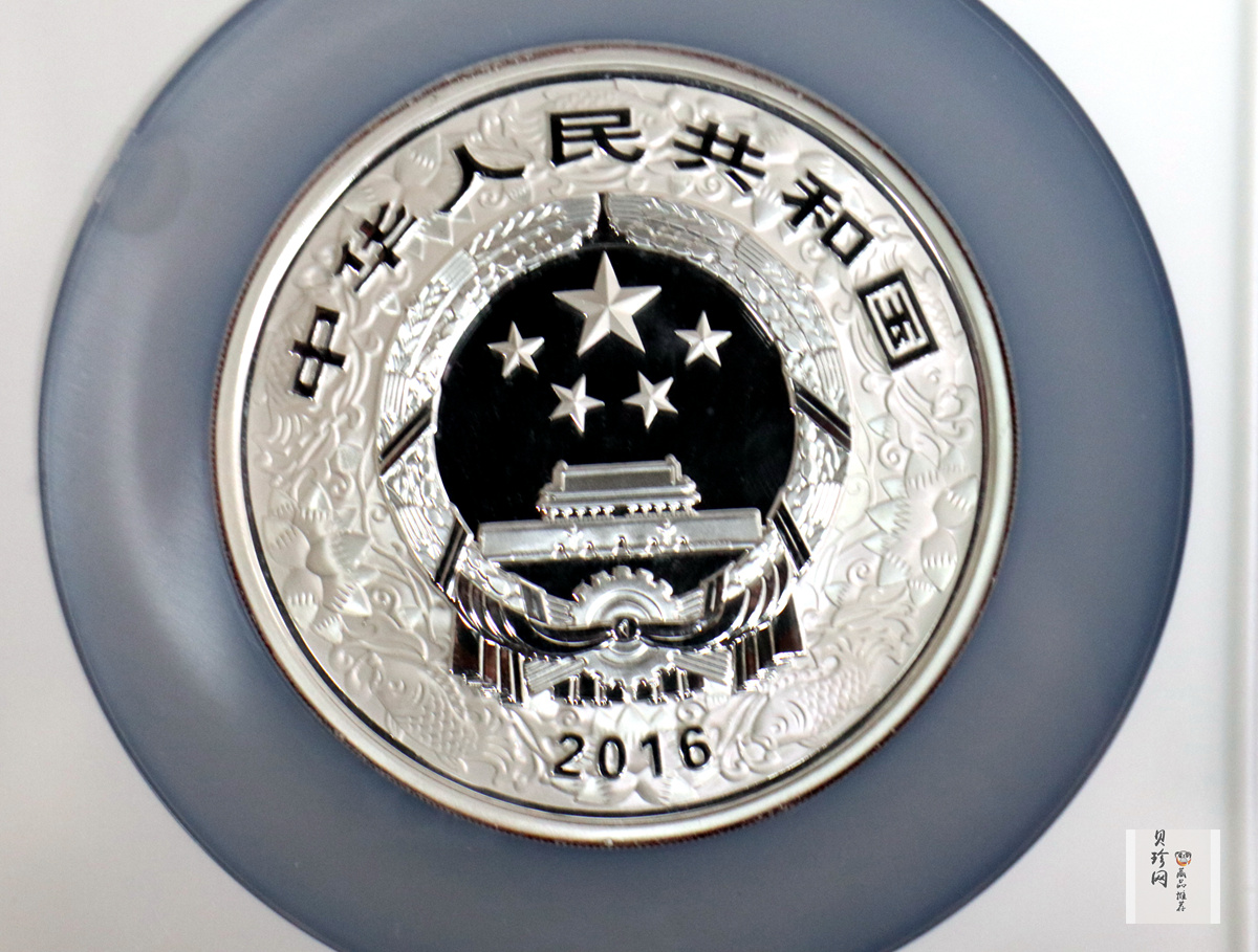 【151412】2016年丙申猴年生肖5盎司彩色精制银币