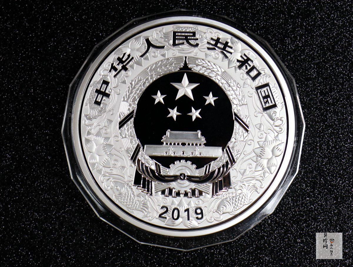 【191115】2019中国己亥（猪）年金银纪念币1公斤圆形银币