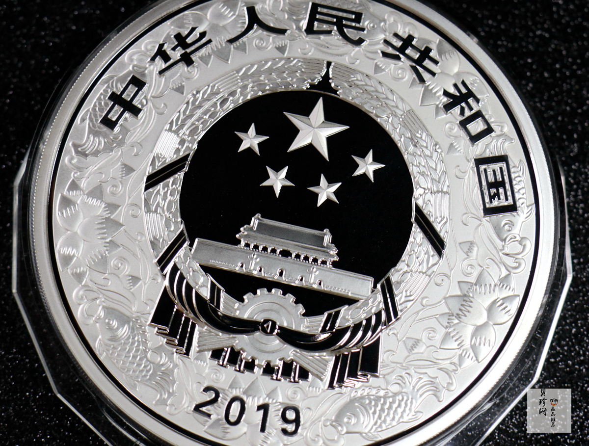 【191115】2019中国己亥（猪）年金银纪念币1公斤圆形银币