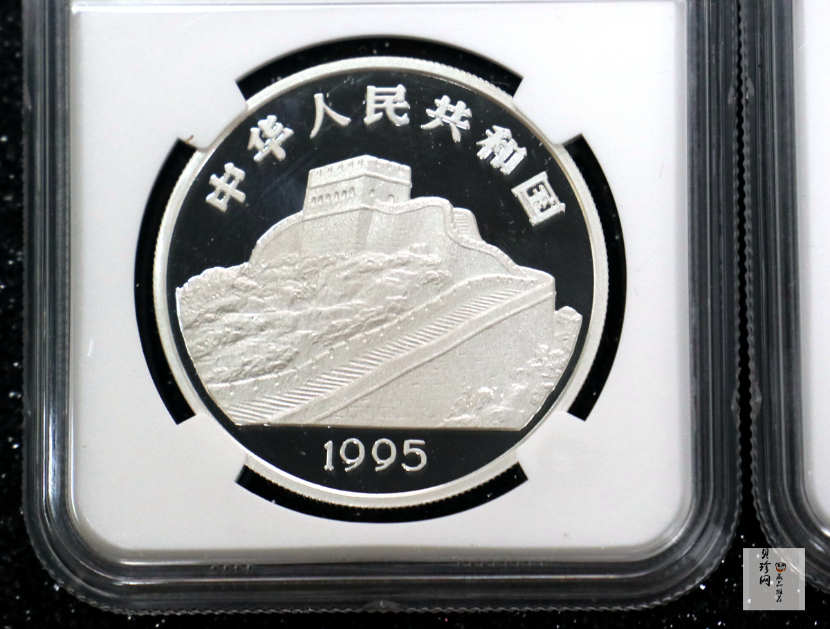 【959560】1995年中国古代航海船27g精制银币两枚一套