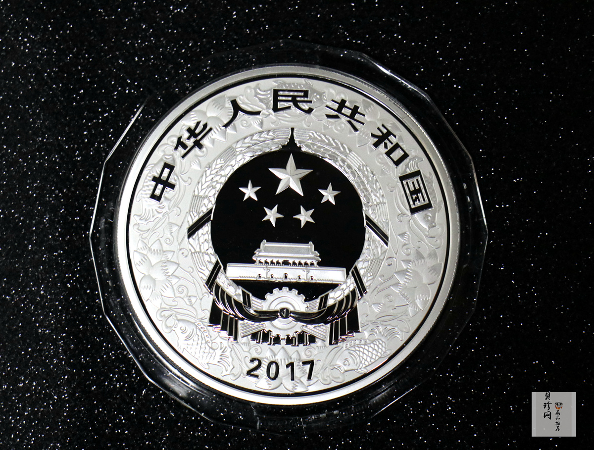【161512】2017年丁酉（鸡）年生肖流通纪念币-150克彩色精制银币