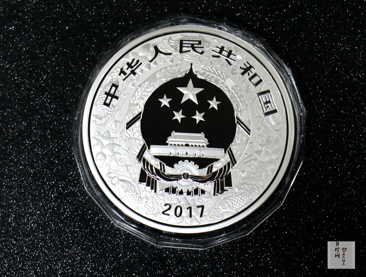 【161515】2017年丁酉（鸡）年生肖流通纪念币-雄鸡1公斤精制银币