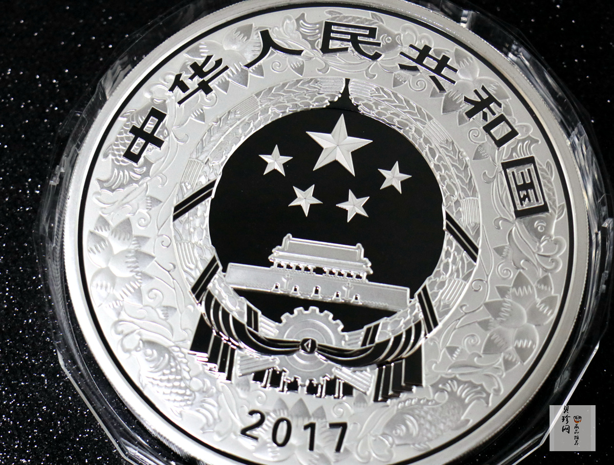 【161515】2017年丁酉（鸡）年生肖流通纪念币-雄鸡1公斤精制银币