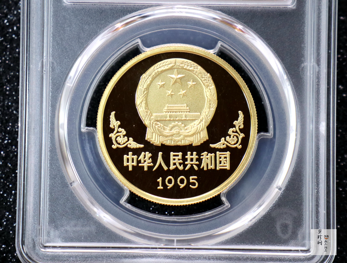 【950304】1995中国乙亥（猪）年-趣猪图1盎司精制金币