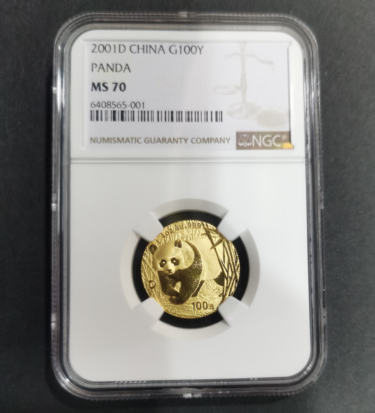 【010103】2001版熊猫金银纪念币1/4盎司普制金币