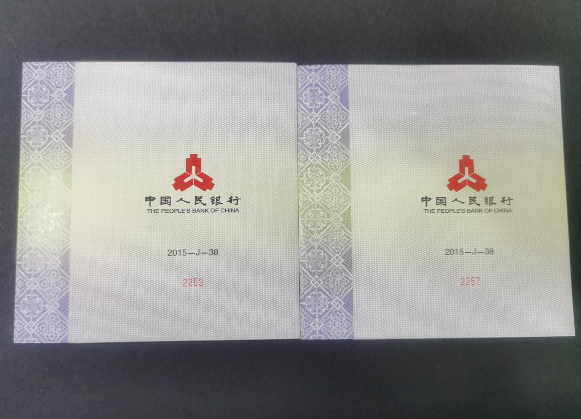 【159380】2015年中国佛教圣地（九华山）1公斤精制银币2枚一套