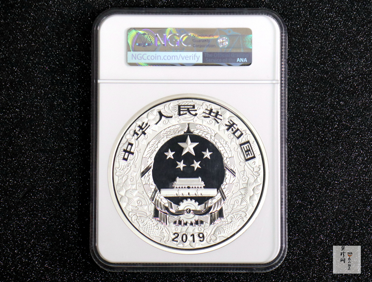 【191115】2019中国己亥（猪）年金银纪念币1公斤圆形银币