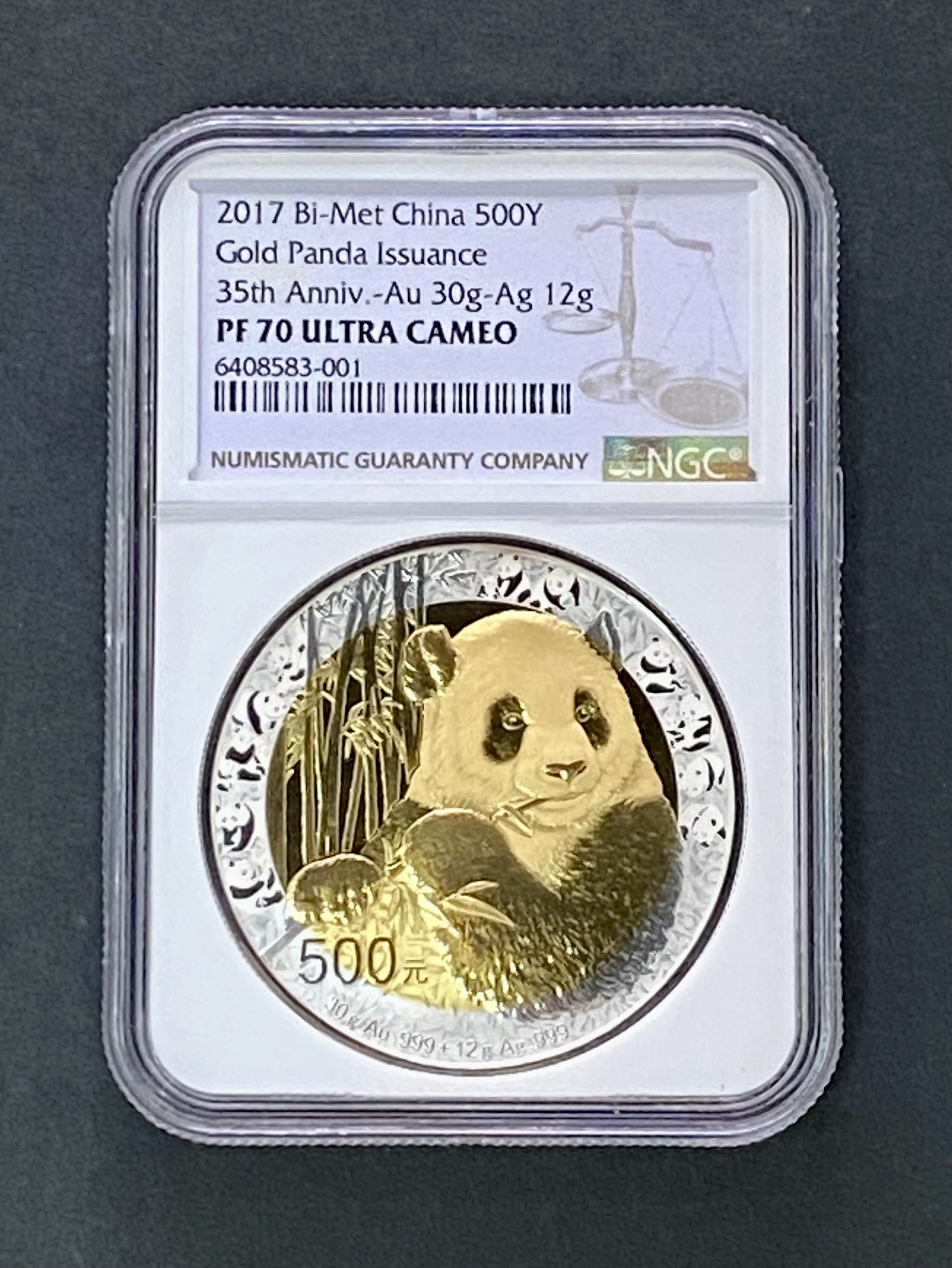 【170601】2017年中国熊猫金币发行35周年30克金+12克银精制双金属币