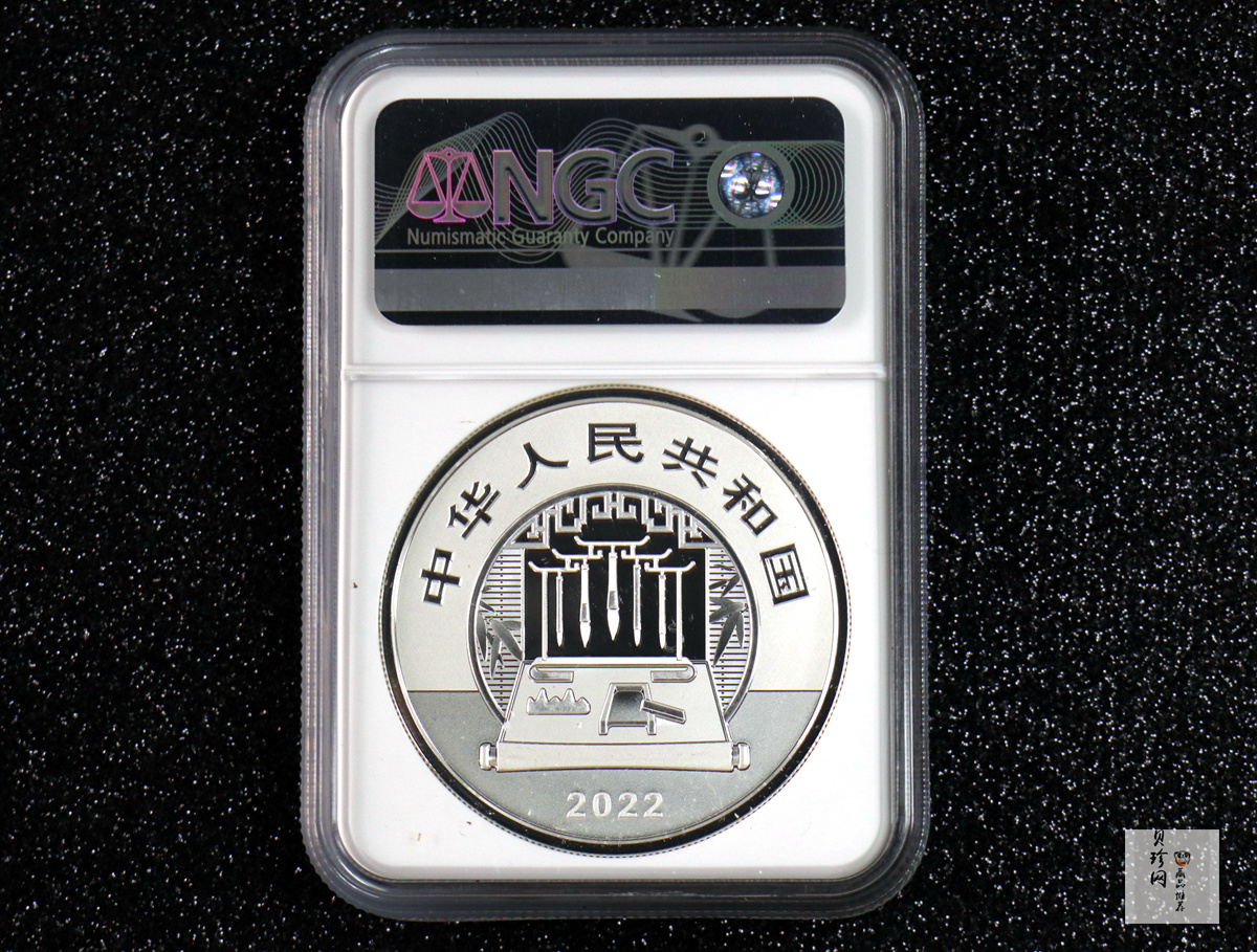 【229060】2022年中国古代名画系列（捣练图）60克银套币（3枚）