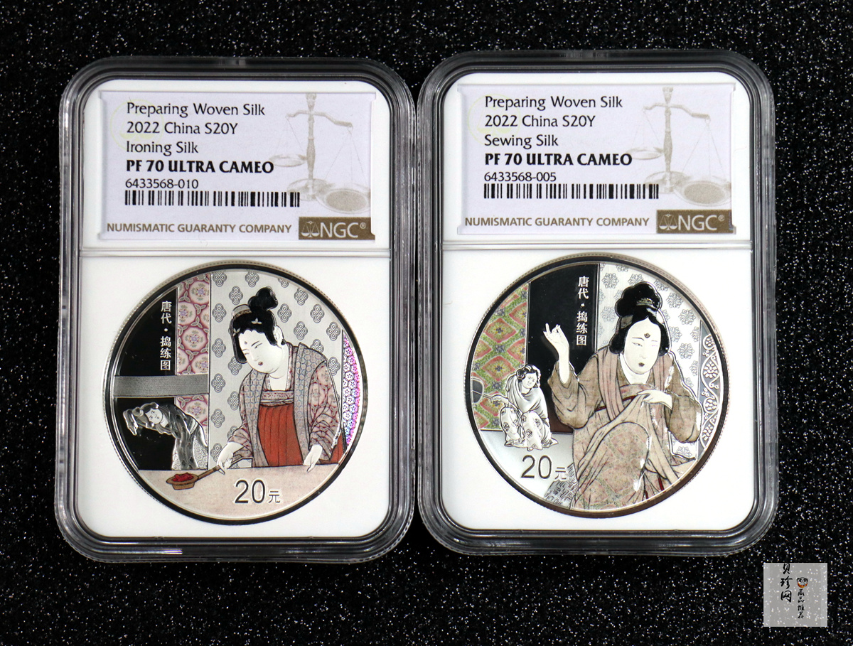 【229060】2022年中国古代名画系列（捣练图）60克银套币（3枚）