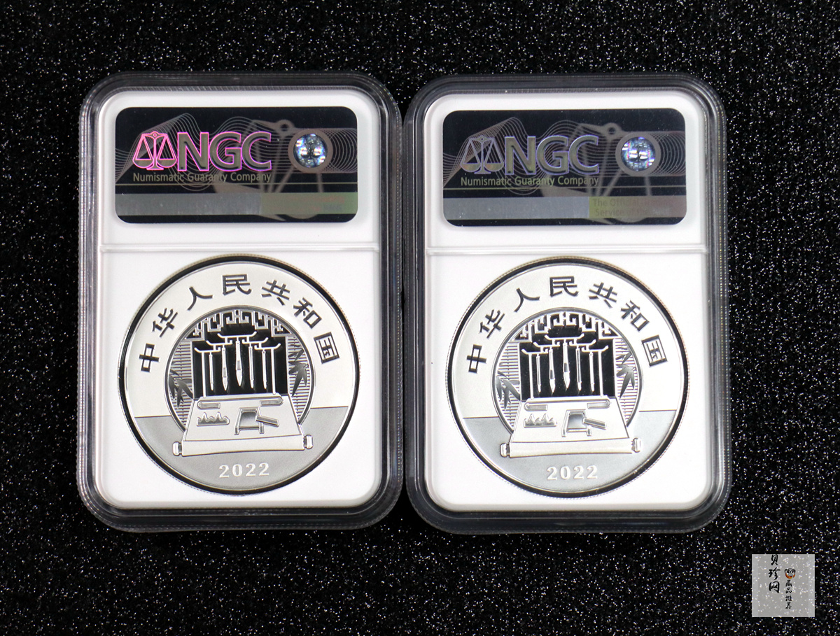 【229060】2022年中国古代名画系列（捣练图）60克银套币（3枚）