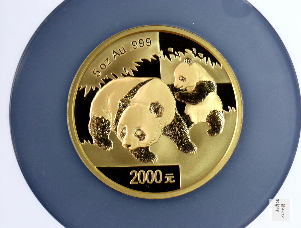 【080107】2008年熊猫5盎司精制金币