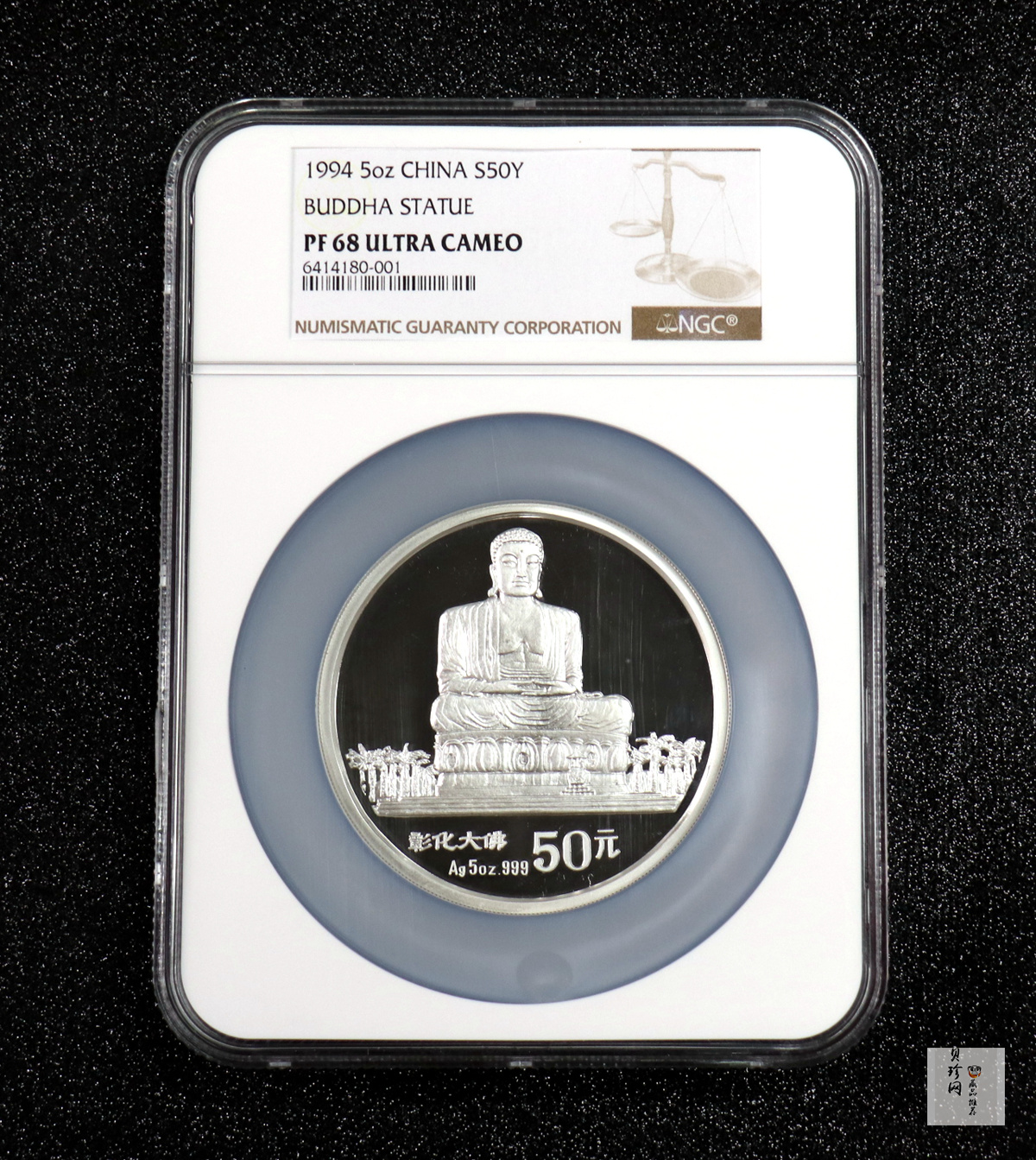 【931310】1994年台湾风光金银纪念币（第2组）-彰化大佛5盎司精制银币