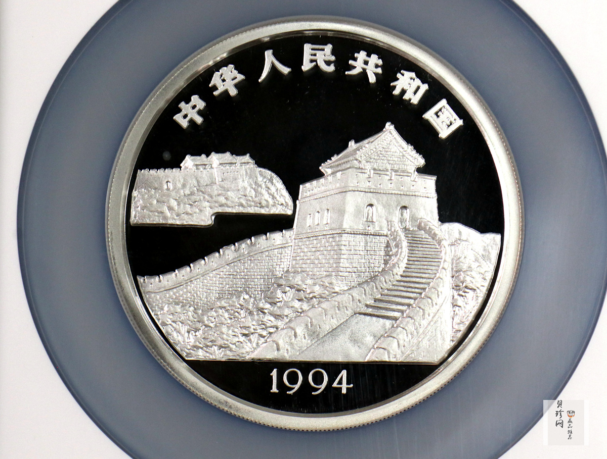 【931310】1994年台湾风光金银纪念币（第2组）-彰化大佛5盎司精制银币