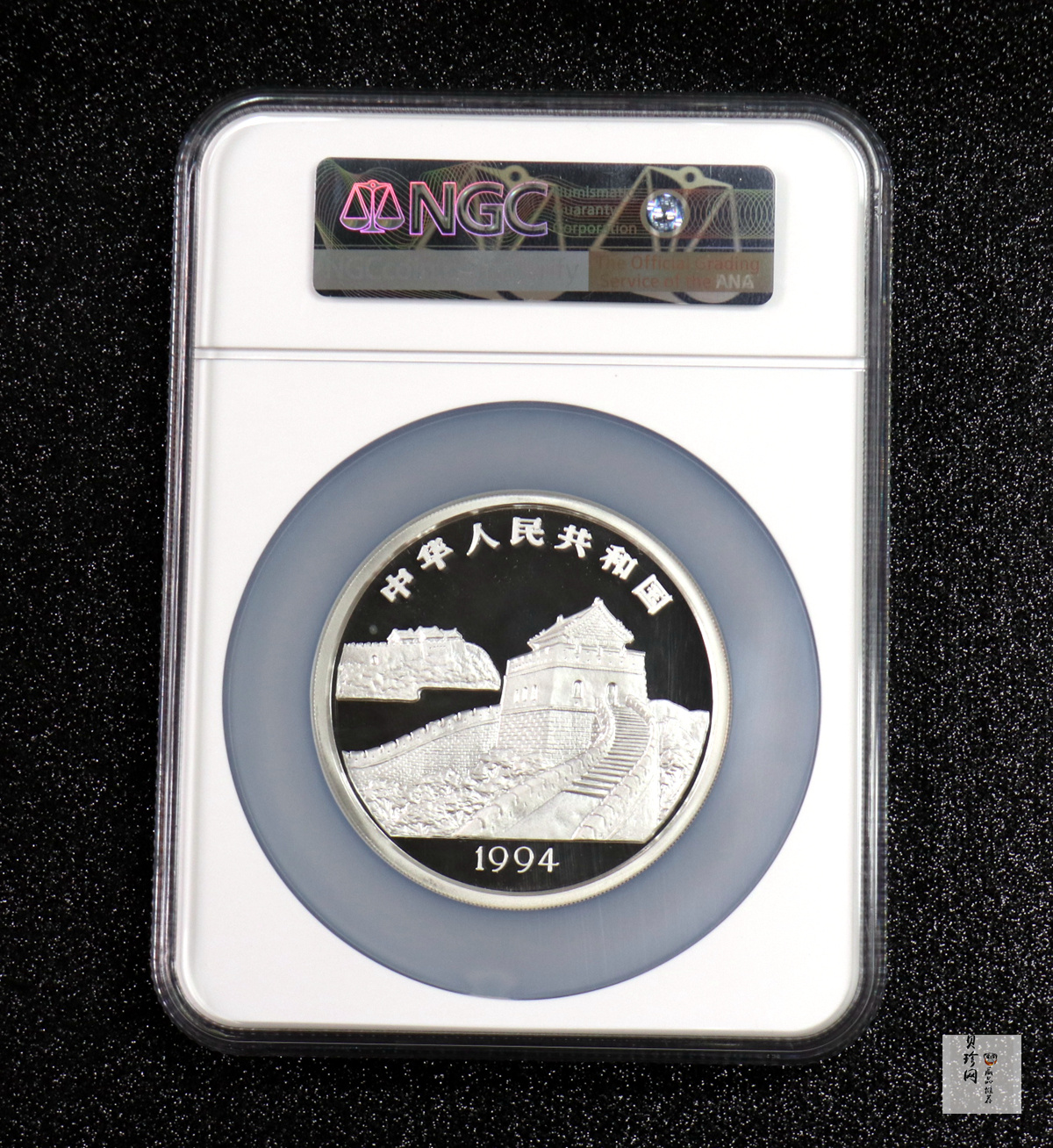 【931310】1994年台湾风光金银纪念币（第2组）-彰化大佛5盎司精制银币