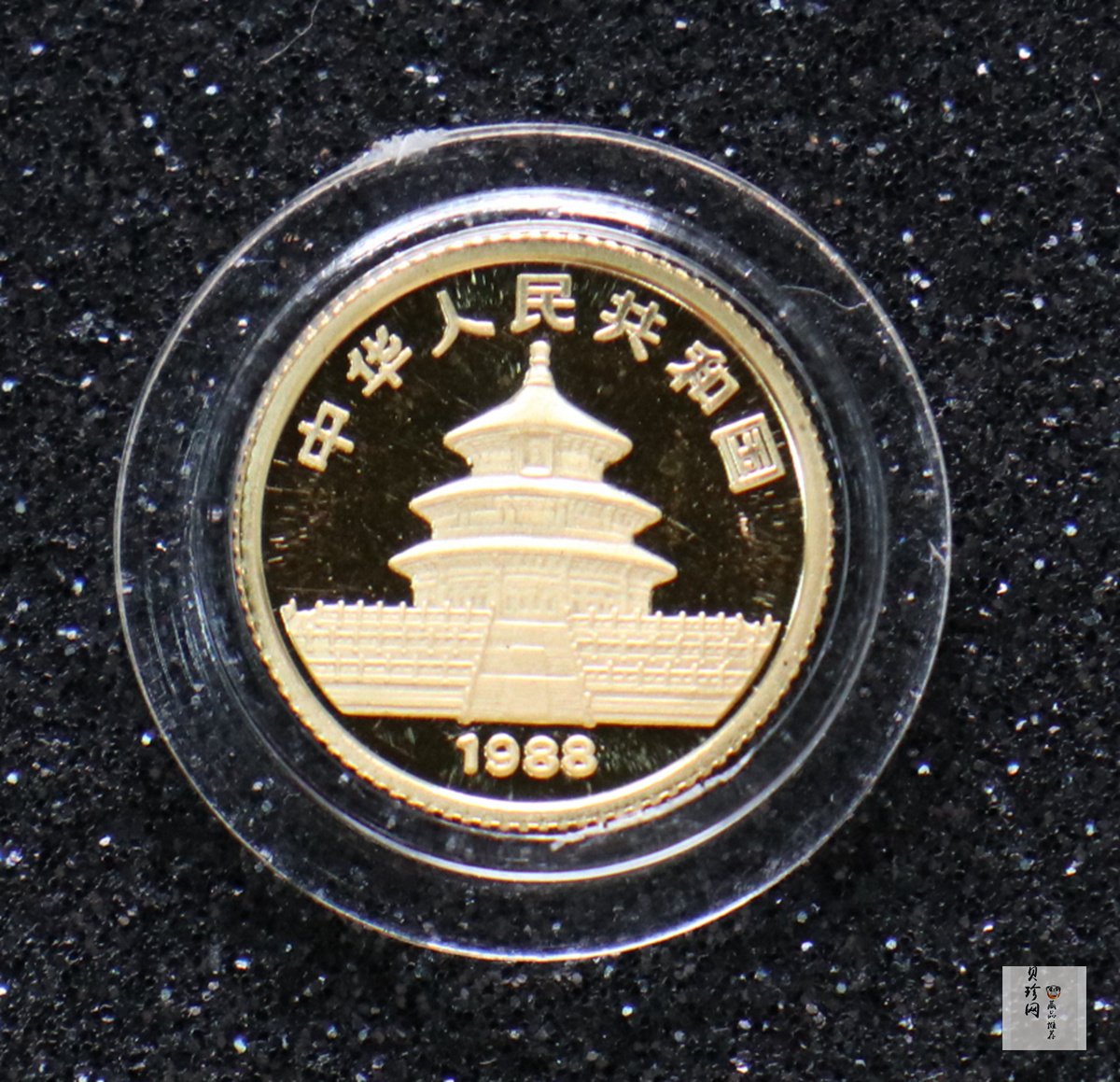 【880105】1988版熊猫1/20盎司普制金币