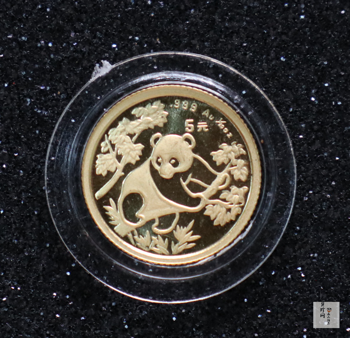 【920102】1992年熊猫1/20盎司普制金币