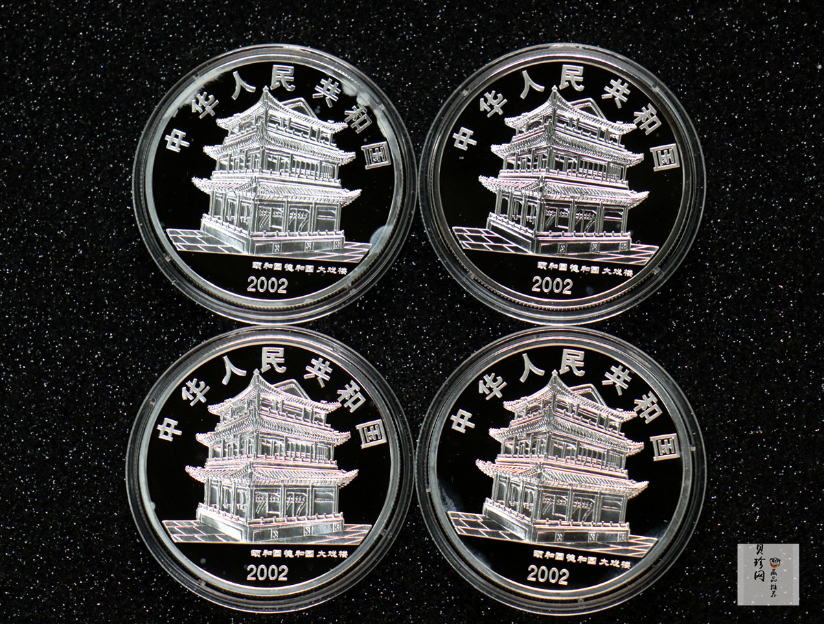 【029060】2002年中国京剧艺术（第4组）彩色银币一套四枚