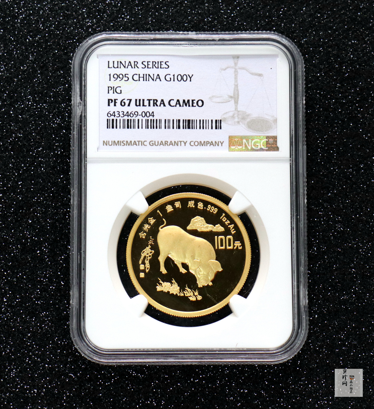 【950304】1995中国乙亥（猪）年-趣猪图1盎司精制金币