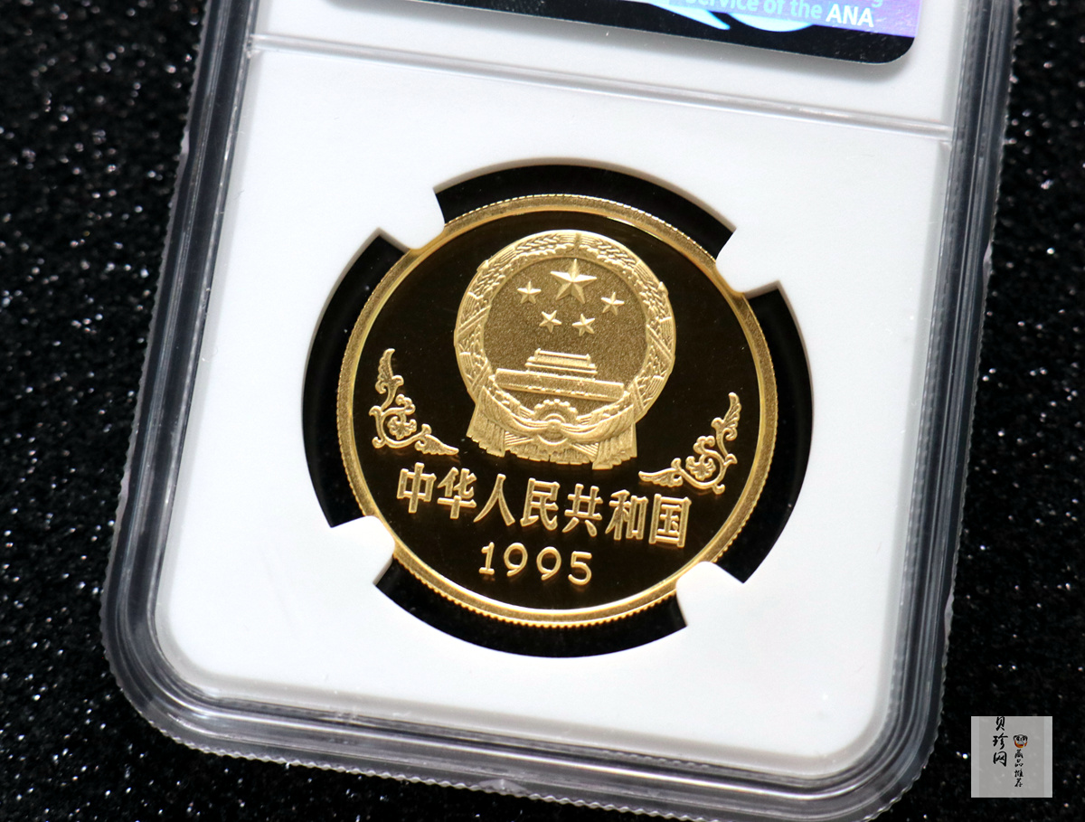 【950304】1995中国乙亥（猪）年-趣猪图1盎司精制金币