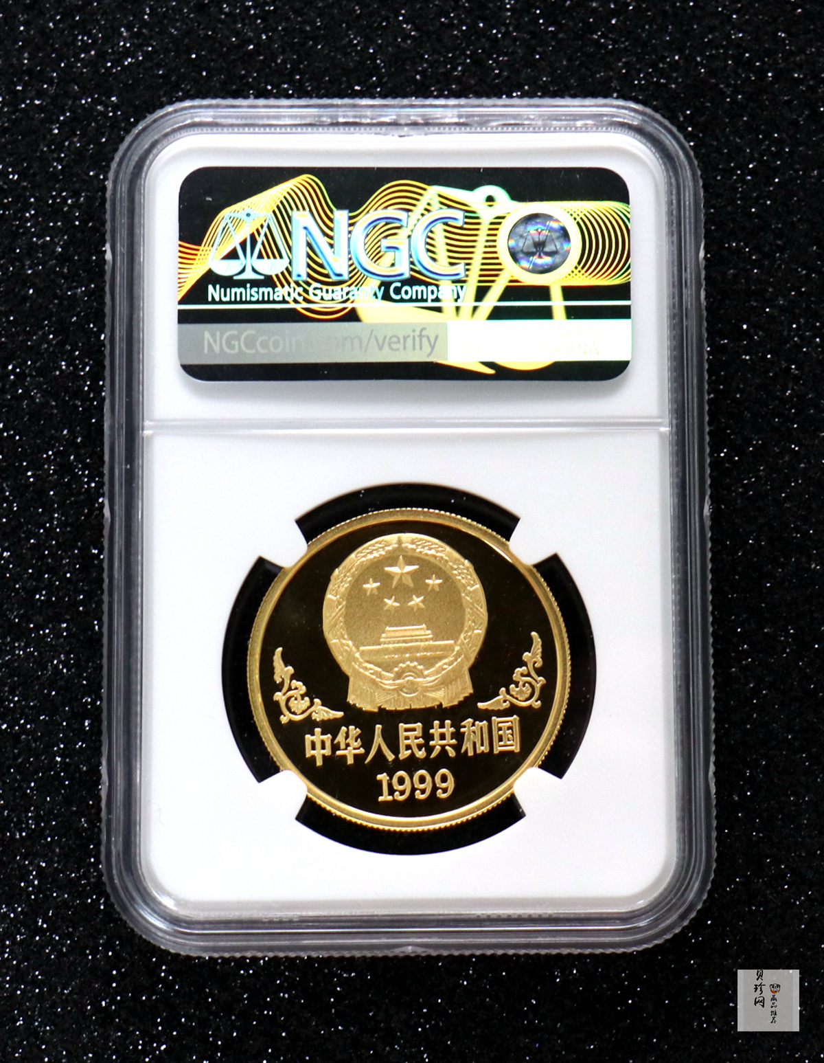 【990204】1999中国己卯（兔）年金银铂纪念币-奔兔1盎司精制金币