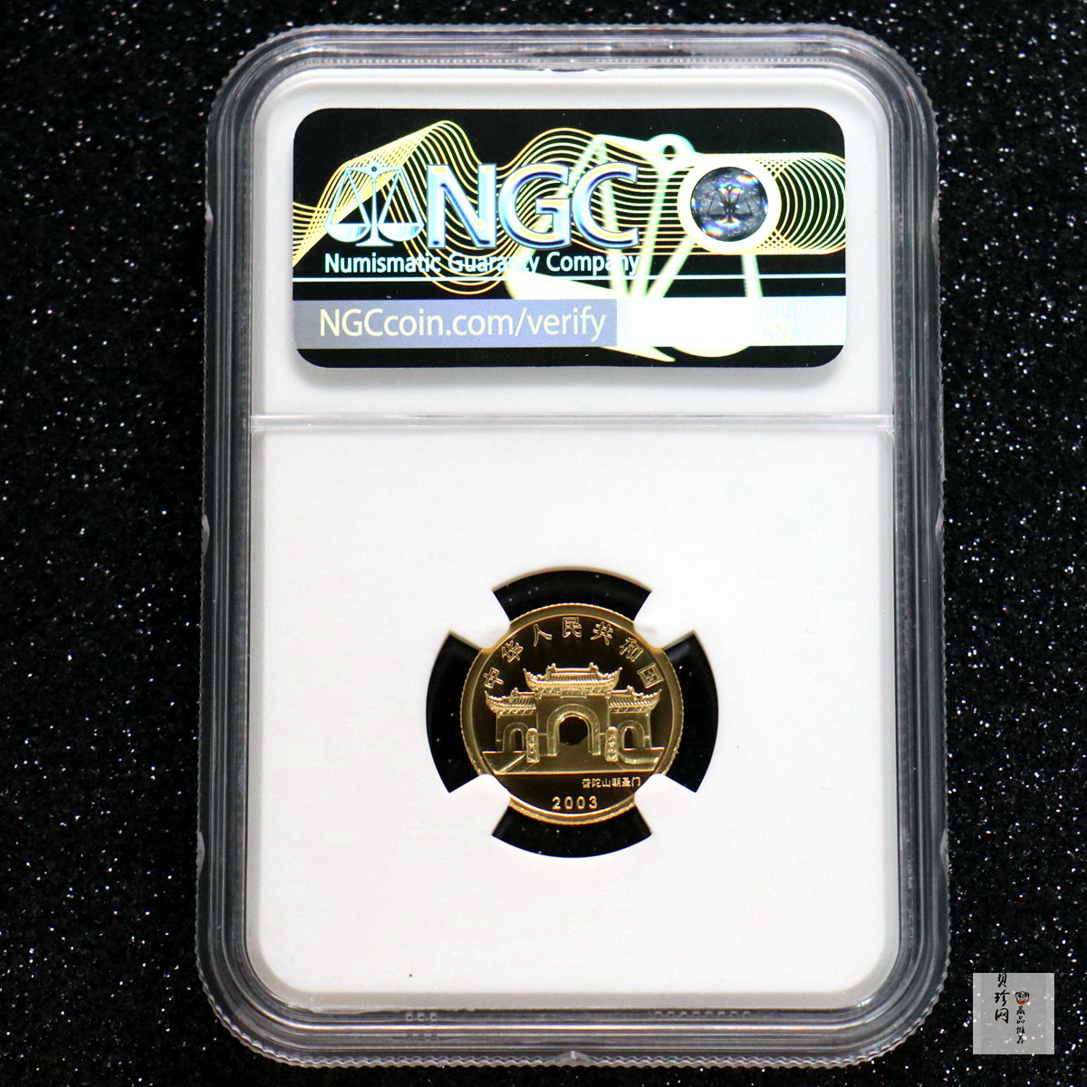 【031001】2003年观音纪念币-观音像1/10盎司圆形幻彩精制金币