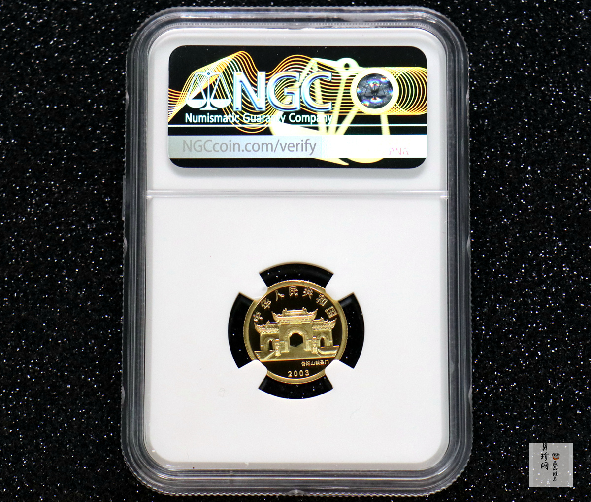 【031001】2003年观音纪念币-观音像1/10盎司圆形幻彩精制金币