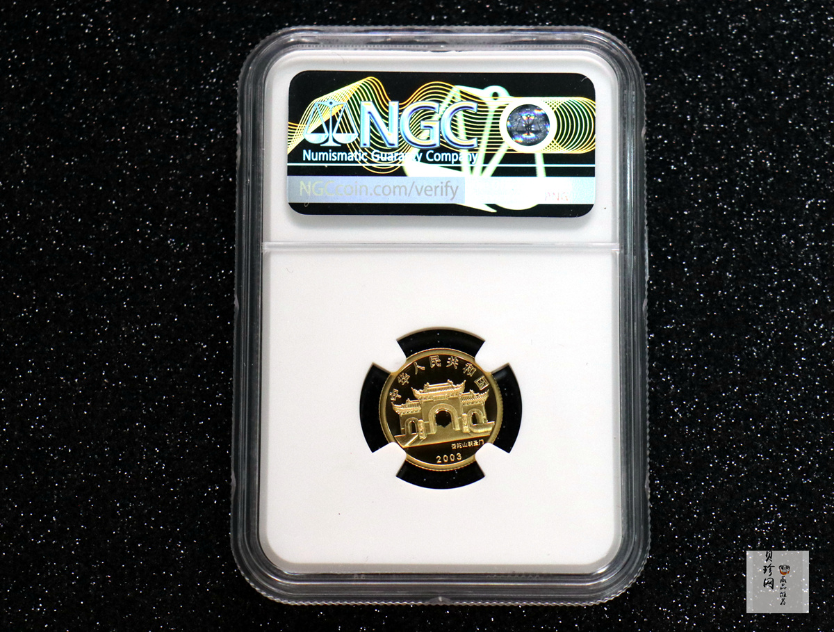【031001】2003年观音纪念币-观音像1/10盎司圆形幻彩精制金币