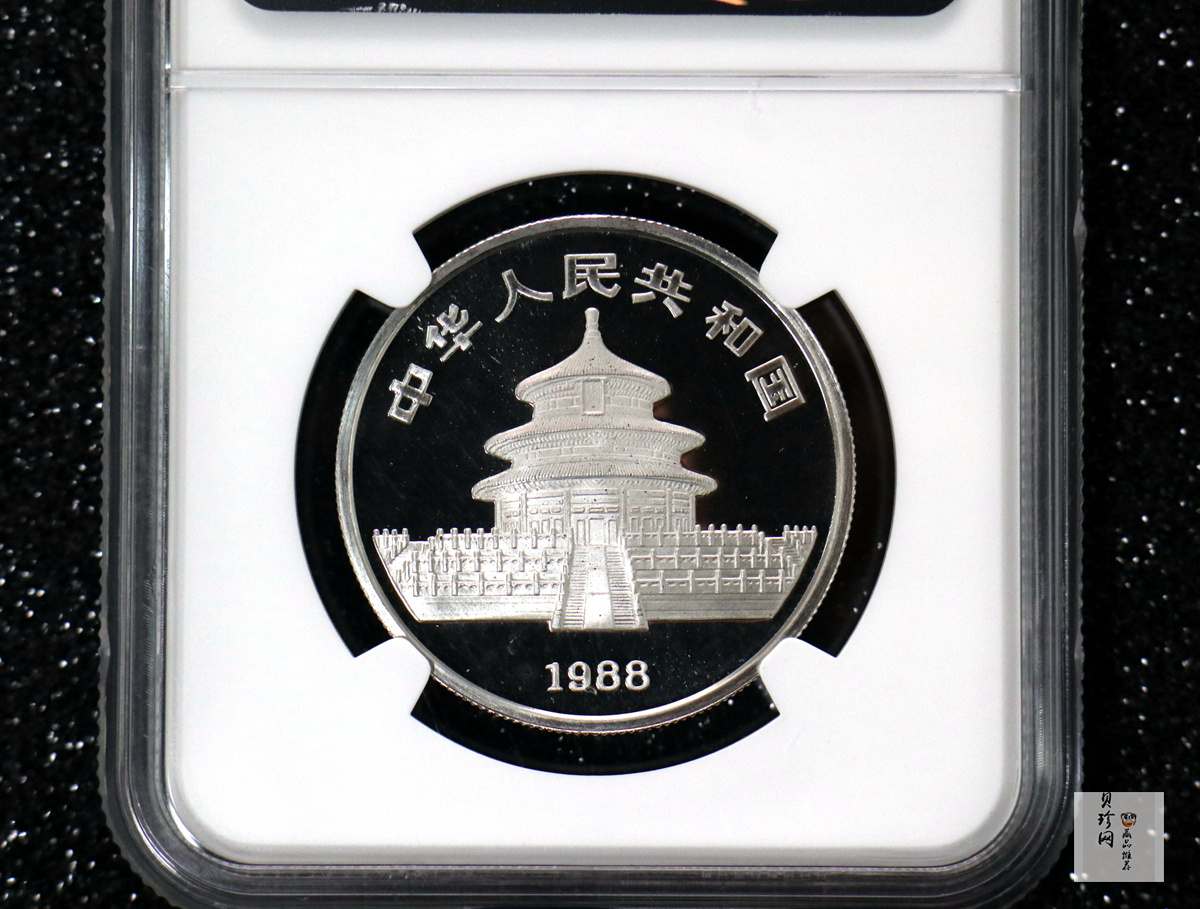 【880209】1988中国戊辰（龙）年生肖1盎司精制铂币