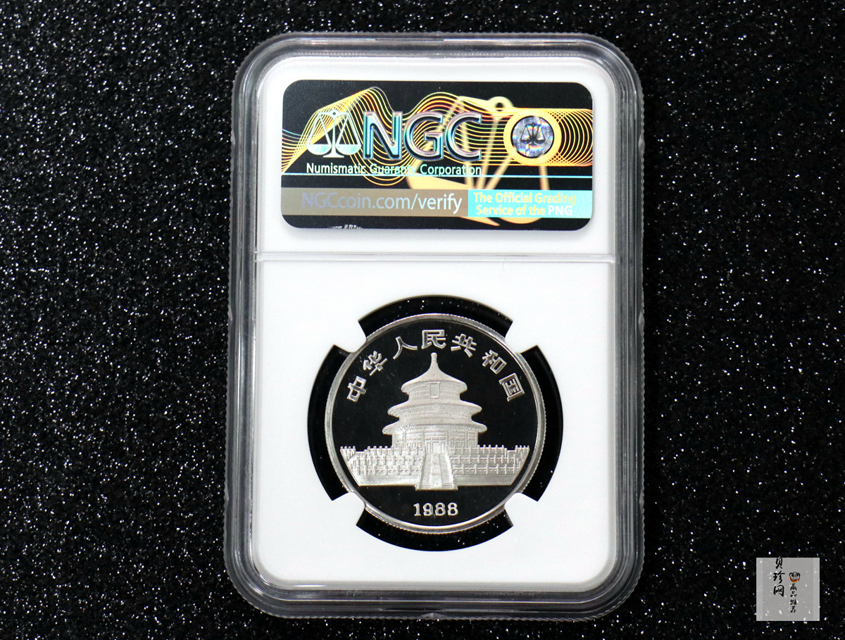 【880209】1988中国戊辰（龙）年生肖1盎司精制铂币